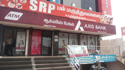 Axis Bank, SRP COMPLEX, NEAR N A THEVAR COMPLEXARUKANKULAM ROAD, Aranthangi, Tamil Nadu 614616, India, Bank, state TN