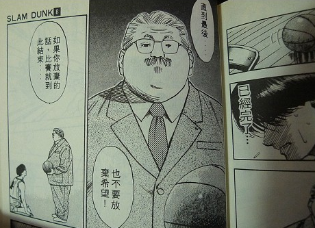 [圖]