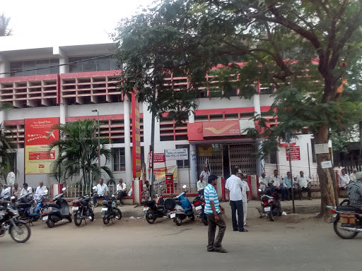 India Post, Vishveshwaraya Road (V V Road), Vidya Nagar, Mandya, Karnataka 571401, India, Government_Office, state KA