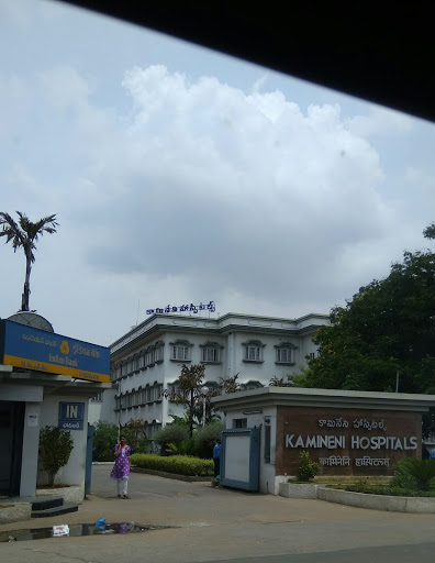 Kamineni Academy of Medical Sciences and Research Centre, Nalgonda Road, Near Andhra Bank, Suryodaya Colony, LB Nagar, Hyderabad, Telangana 500068, India, Research_Center, state TS