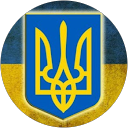 ukraineerik
