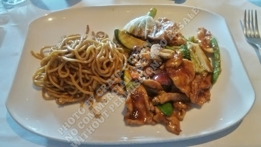 Chinese Restaurant «Royal China Restaurant», reviews and photos, 3080 Marlow Rd #4, Santa Rosa, CA 95403, USA