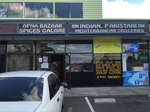 Indian Grocery Store «Apna Bazaar», reviews and photos, 7500 Commerce Blvd b, Cotati, CA 94931, USA