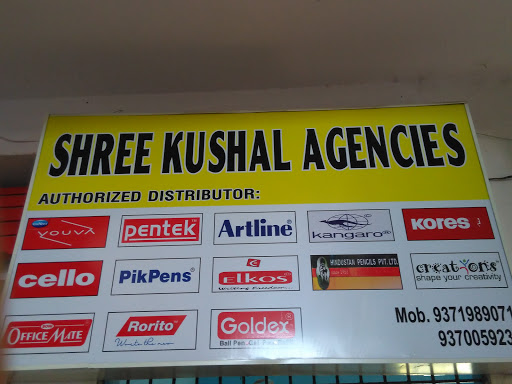 Shree Kushal Agencies, Salim Rathod complex, Sindhi chawl, Gujri bazar, Kamptee, Nagpur, Maharashtra 441001, India, Stationery_Wholesaler, state MH