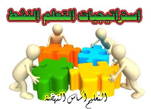 بحوث تربوية   mustafa kamil.yoo7.com