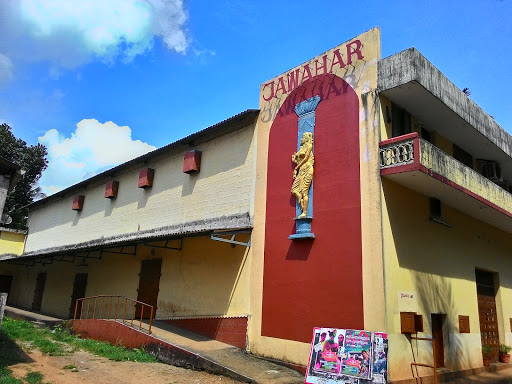Jawahar Theatre, Kalady Malayattoor Road, Thalayattumpilli, Kalady, Kerala 683574, India, Cinema, state KL