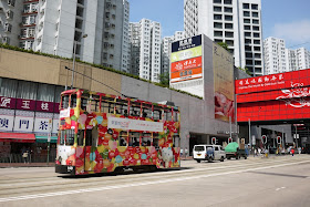 Hong Kong tram with Citygate Outlets advertisement