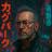 Paul Turley avatar image