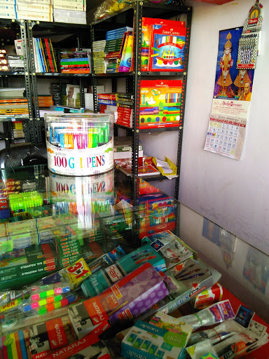 Maitreya Book Stores, Besa - Manish Nagar Rd, Besa, Nagpur, Maharashtra 440027, India, Book_Shop, state MH