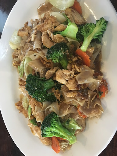 Thai Restaurant «Mano Thai Diner», reviews and photos, 41 3300 S, Salt Lake City, UT 84115, USA