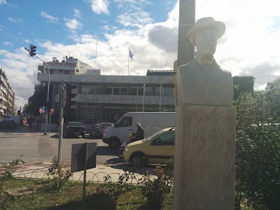Komotini Town Hall