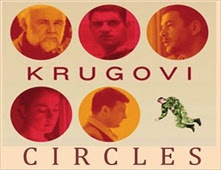 فيلم Circles   مترجم اون لاين