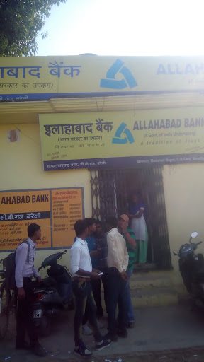 Allahabad Bank, badshah nagar,C B, C.B.Ganj, Bareilly, Uttar Pradesh 243502, India, Financial_Institution, state UP
