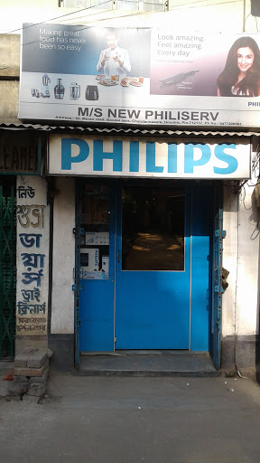 New Philiserv Philips Services Centre, 63, Moran Road, Gondola Para, Hatkhola, Chandannagar, West Bengal 712137, India, Electronics_Company, state WB
