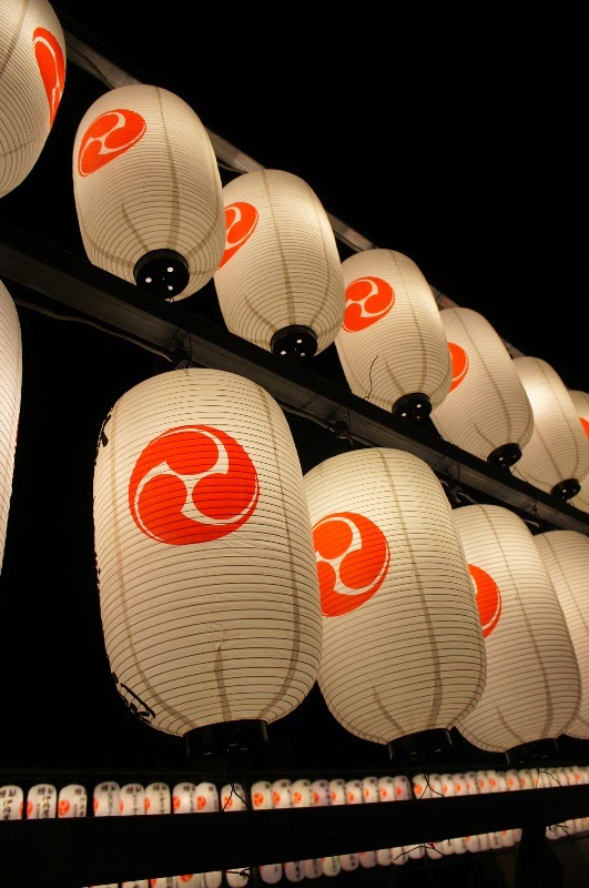 Festive Japan