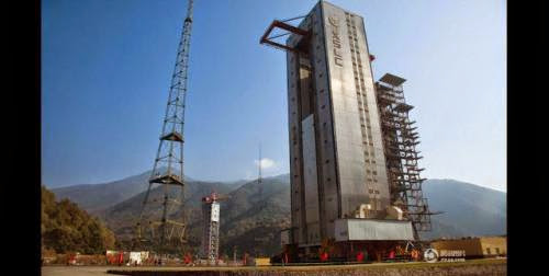 Change 3 Lunar Probe Ready To Launch Weather Favorable