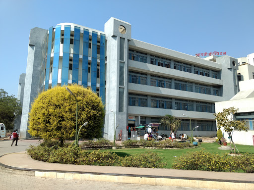 Bharati Hospital, Sangli Miraj Road, Vijaynagar, Sangli, Maharashtra 416414, India, Hospital, state MH
