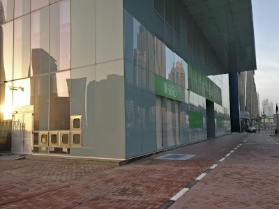 Photos of National bank of Abu Dhabi Bank ()