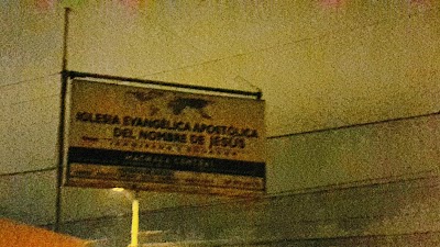 Photos of Iglesia Evang&eacute;lica MACHALA CENTRAL