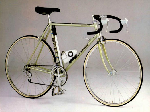 Koga discount miyata racer