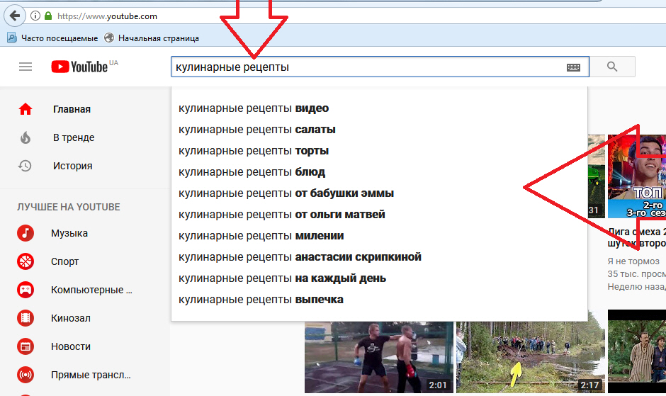 То Что Нельзя Купить Смотреть Ютуб