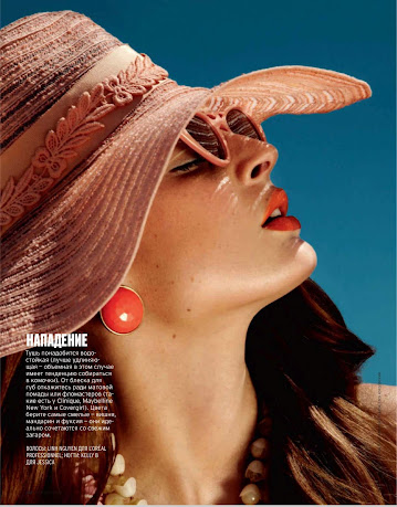 Nadine Naue Sun Bathes for the Lens of Jamie Nelson in Marie Claire Russia August 2012