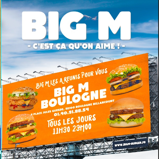 Big M logo