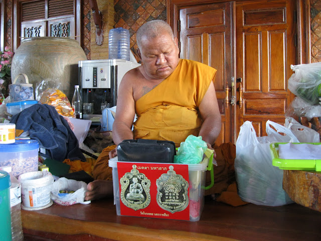 ปลุกเสกนำฤกษ์ เหรียญเสมารุ่นแรก หลวงพ่อทองดี