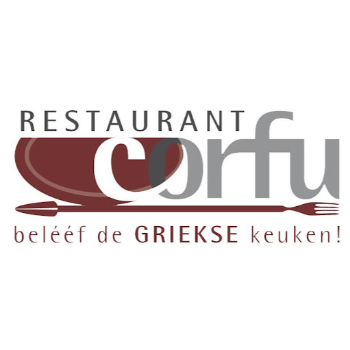 Grieks Restaurant Corfu logo