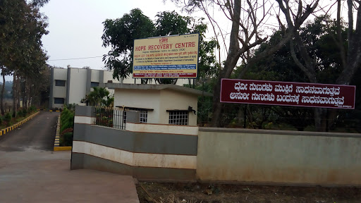 Hope Recovery Center, Janatha Plot, Opp to KLS School, Piranwadi Village & Post, Piranwadi Village & Post, Belagavi, Karnataka 590014, India, Addiction_Rehabilitation_Centre, state KA