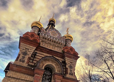 Photos of Cathedral of St. Peter and St. Paul