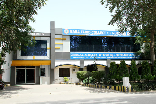 Baba Farid College of Nursing, kotkapura, Baba Farid Complex, Faridkot Road, Opp Silka Resort, Kot Kapura, Faridkot, Punjab 151204, India, Special_Education_School, state PB