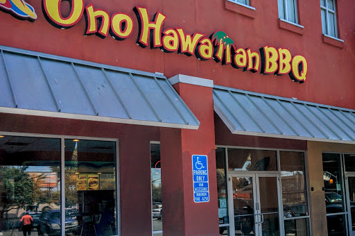 Hawaiian Restaurant «Ono Hawaiian BBQ», reviews and photos, 13808 E 14th St C, San Leandro, CA 94578, USA