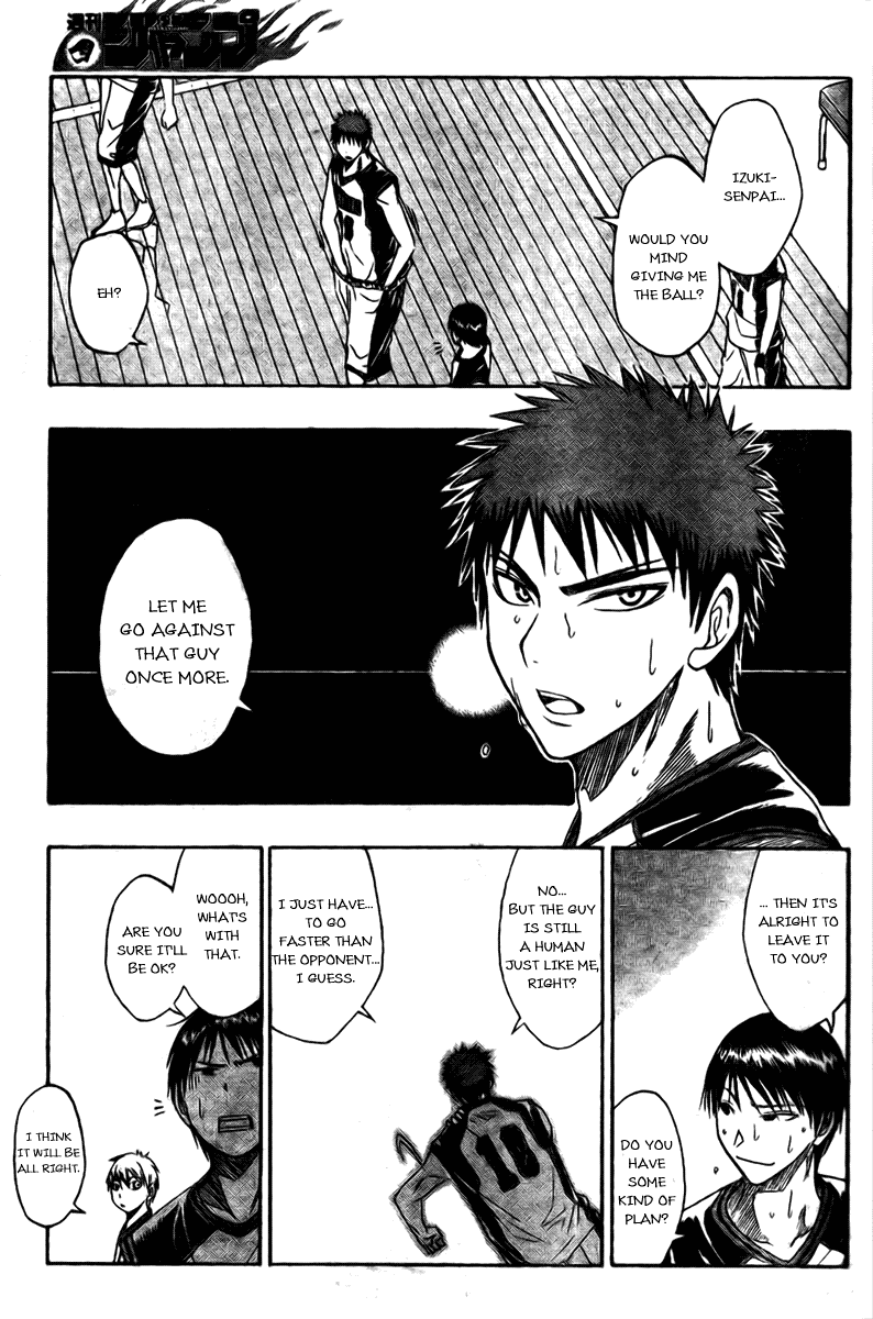 Kuruko no Basket Manga Chapter 20 - Image 17