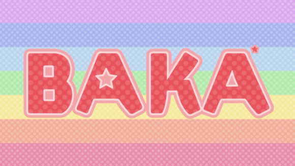 bodoh baka bahasa jepang bodoh