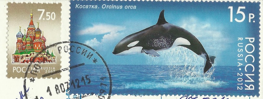 почта за 24.07.12