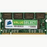  Corsair 1GB (1x1GB) DDR2 667 MHz (PC2 5300) Laptop Memory (VS1GSDS667D2)