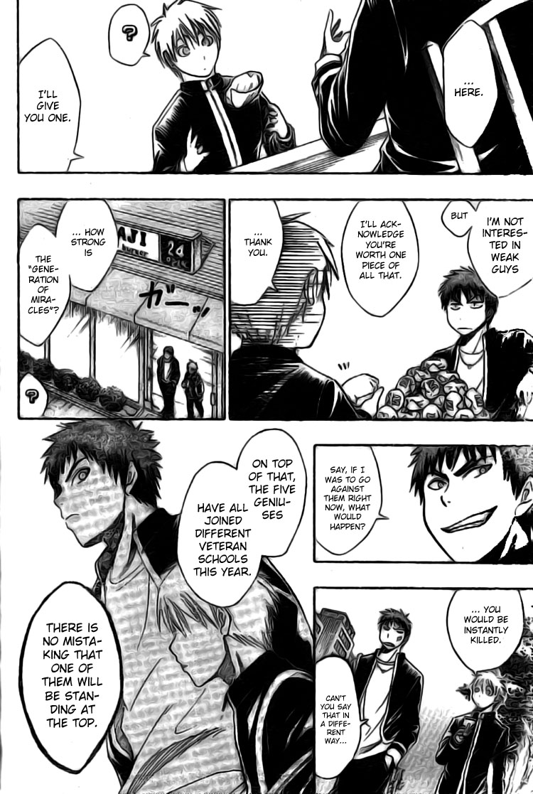 Kuruko no Basket Chapter 1 - Image ko_55