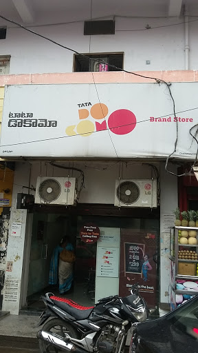 Tata Docomo Brand Store, S.No 13-3-117, Opp Kalanikethan,, Chaitanyapuri Main Rd, Krishna Nagar, Dilsukhnagar, Hyderabad, Telangana 500060, India, Telephone_Service_Provider_Store, state TS
