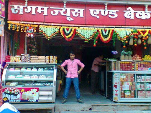 Sangam Juice & Bakery, Opp. Daga Building, K.E.M. Road, Bikaner, Rajasthan 334001, India, Diner, state RJ