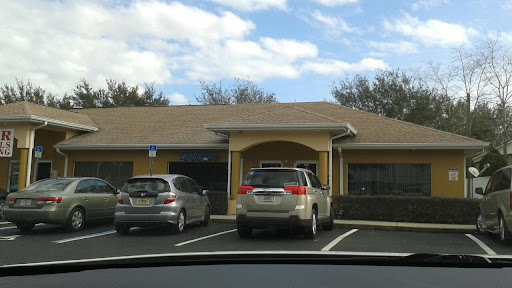 Chiropractor «Citrus Ridge Health Center», reviews and photos