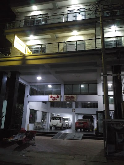Photos of ZiZaWa