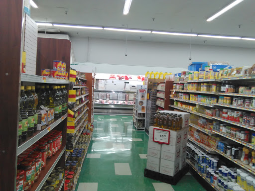 Supermarket «Extra Supermarket», reviews and photos, 12890 SW 8th St, Miami, FL 33184, USA