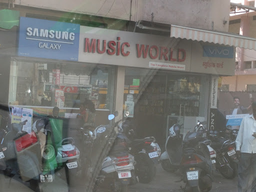 Music World, 38,39 Shahaji, Law College Road,, Opp. Appaâ€™s Complex, Rajarampuri, Kolhapur, Kolhapur, Maharashtra 416008, India, Music_shop, state MH