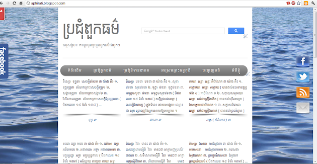 Cover photo