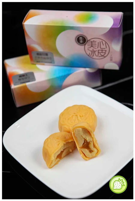EXQUISITE MOONCAKES FROM HONG KONG : MEI-XIN MOONCAKE AVAILABLE IN JAYA ...