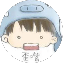 使用者頭像1