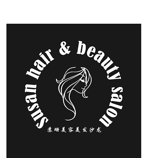 Susan Hair & Beauty Salon logo