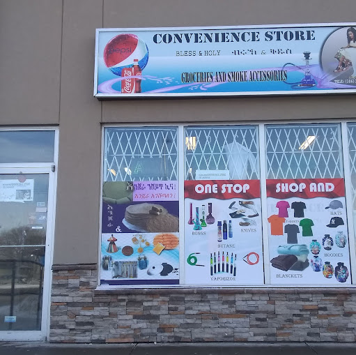 bless & holy convenience store(habesha store) logo
