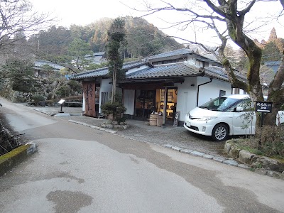 Photos of Miso and Ohara hot spring inn of Ohara no Sato
